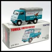 1959_toyopet toyoace tomica